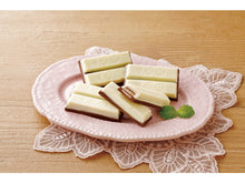 Charger l'image dans la galerie, Kit Kat mini japonais en pack - Edition limitée "New Year", chocolat blanc/lait, 10PCS, 116G