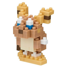Charger l'image dans la galerie, Nanoblock Pokémon - Pack complet de 6 (Type Électrique)