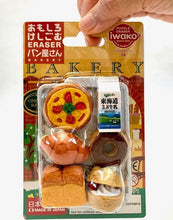Charger l'image dans la galerie, Gommes Puzzle Iwako - Série Mini Boulangerie Japonaise