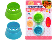 Charger l'image dans la galerie, Cutter à saucisses fleur/étoile - Accessoire pour bento japonais