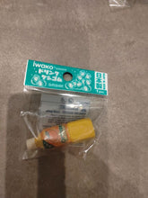 Charger l'image dans la galerie, Gomme puzzle Iwako en forme de petite bouteille de jus d'orange kawaii