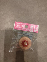 Charger l'image dans la galerie, Gomme japonaise Iwako en forme de dôme de gâteau à la crème rose et coeur rouge