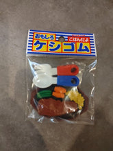 Charger l'image dans la galerie, Gomme japonaise puzzle Iwako représentant un set de repas Teppanyaki avec steak, légumes et couverts mignons