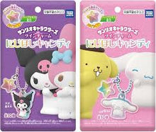 Charger l'image dans la galerie, Bonbons avec breloque Sanrio