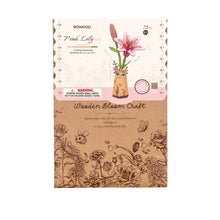 Charger l'image dans la galerie, Puzzle 3D en bois à monter soi-même - Pink lily (ROWOOD)