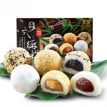 Charger l'image dans la galerie, Mochi Coffret - Mixtes 450G (ROYAL FAMILY)
