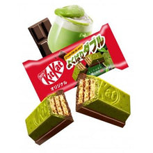 Charger l'image dans la galerie, Kit Kat japonais en pack - matcha blé entier chocolat, 10PCS, 116G