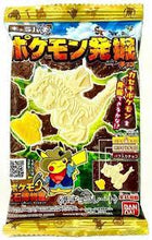 Charger l'image dans la galerie, Chocolat Pokemon Kyara Paki Excavation - 24G (BANDAI)