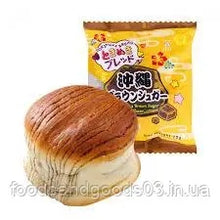 Charger l'image dans la galerie, Vue rapprochée de la brioche Tokimeki saveur sucre roux avec ses rayures chocolatées distinctives