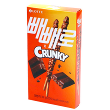 Charger l'image dans la galerie, Pepero - Crunky x Chocolat Croustillant 39g (LOTTE)