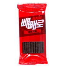Charger l'image dans la galerie, Pepero - Chocolat 54g (LOTTE)