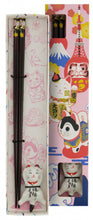 Charger l'image dans la galerie, Coffret baguette & support - x2 PCS (différents designs disponibles)