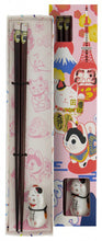 Charger l'image dans la galerie, Coffret baguette & support - x2 PCS (différents designs disponibles)