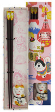 Charger l'image dans la galerie, Coffret baguette & support - x2 PCS (différents designs disponibles)