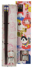Charger l'image dans la galerie, Coffret baguette & support - x2 PCS (différents designs disponibles)