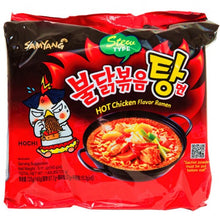 Charger l'image dans la galerie, Hot chicken -  BULDAK - STEW Pack de 5 (SAMYANG)