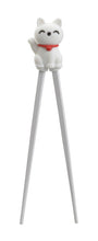 Charger l'image dans la galerie, Paire de baguettes d'apprentissage pour enfant - x1PC, Chat porte-bonheur (plusieurs coloris)