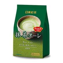 Charger l'image dans la galerie, ROYAL TEA matcha au lait - NITTO 120G (10X12G)