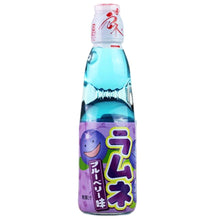 Charger l'image dans la galerie, Limonade japonaise Ramune - Blueberry 200ml (CTC)
