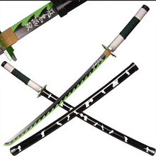 Charger l'image dans la galerie, Katana réplique - Demon Slayer - Sanemi Shinazugawa