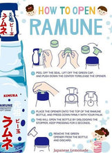 Charger l'image dans la galerie, Limonade japonaise Ramune - Blueberry 200ml (CTC)