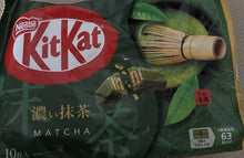 Charger l'image dans la galerie, Kit Kat au Thé Vert Matcha d'Uji - L'Incontournable Douceur Japonaise
