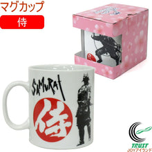 Charger l'image dans la galerie, Mug Samouraï 303-045 (マグカップ 侍)
