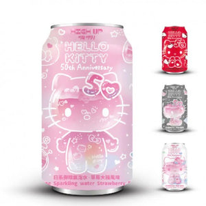 Ramune cannette Hello Kitty 50e anniversary - édition limitée, Daifuku Mochi, design aléatoire 330ML