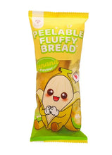 Charger l'image dans la galerie, Pain Moelleux peeling bread Tokimeki – Goût Banane (65g)
