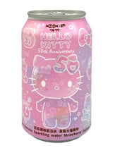 Charger l&#39;image dans la galerie, Ramune cannette Hello Kitty 50e anniversary - édition limitée, Daifuku Mochi, design aléatoire 330ML
