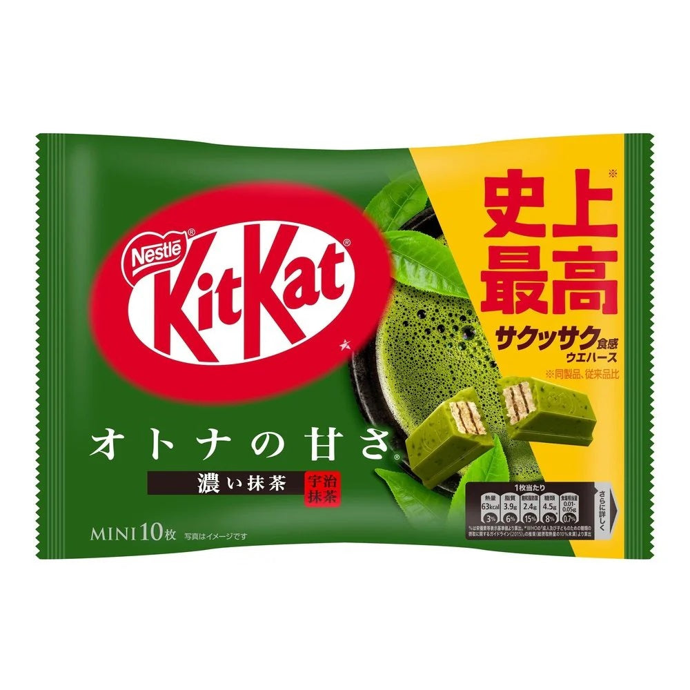 Kit Kat japonais en pack - matcha rich, 10PCS, 113G