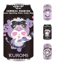 Charger l&#39;image dans la galerie, Ramune cannette HIGH UP Kuromi - raisin, design aléatoire 330ML
