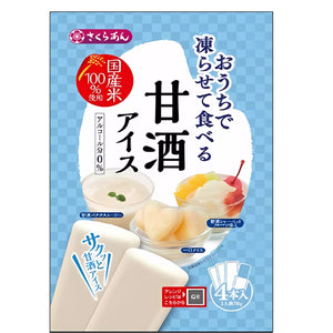 Sorbet japonais à glacer - amazake (4x70g)