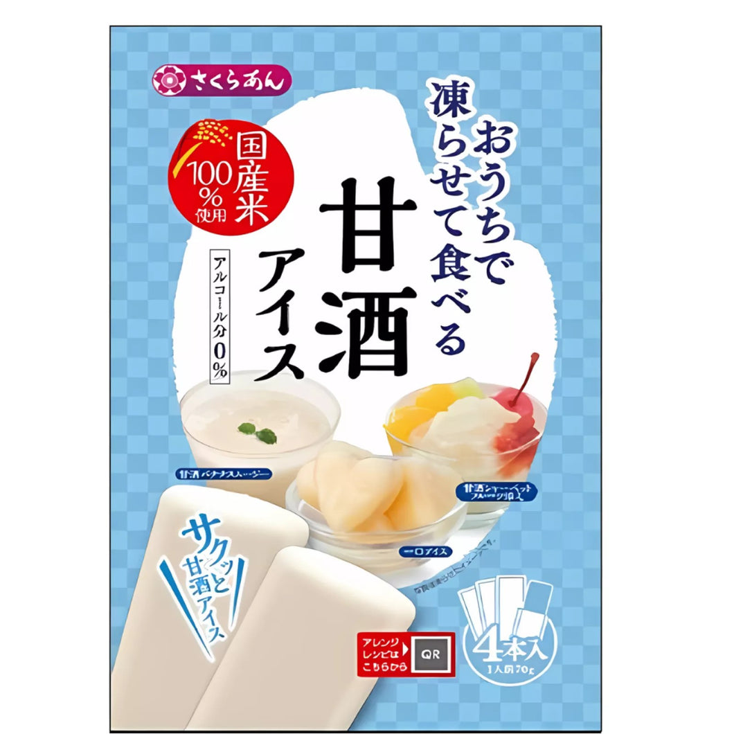 Sorbet japonais à glacer - amazake (4x70g)