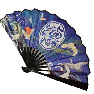 Eventail japonais en bambou - 33 cm (grand), plusieurs designs disponibles