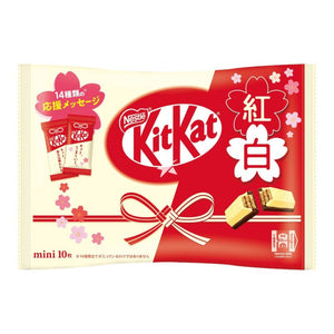Kit Kat mini japonais en pack - Edition limitée "New Year", chocolat blanc/lait, 10PCS, 116G