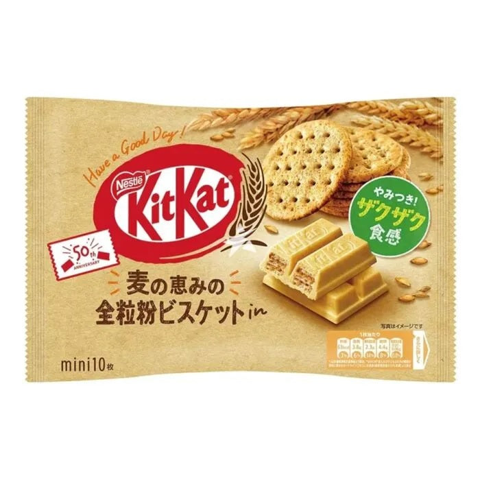Kit Kat japonais en pack - farine de blé entier, 10PCS, 136G