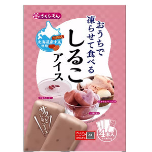 Sorbet japonais à glacer - haricots rouges (4x70g)
