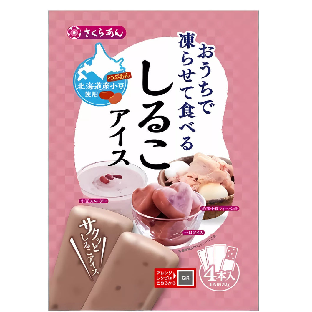 Sorbet japonais à glacer - haricots rouges (4x70g)