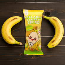 Charger l'image dans la galerie, Pain Moelleux peeling bread Tokimeki – Goût Banane (65g)
