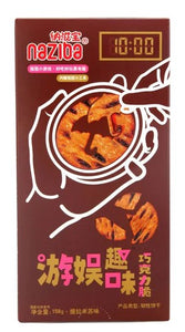 Biscuits Squid Game Dalgona - chocolat 158g