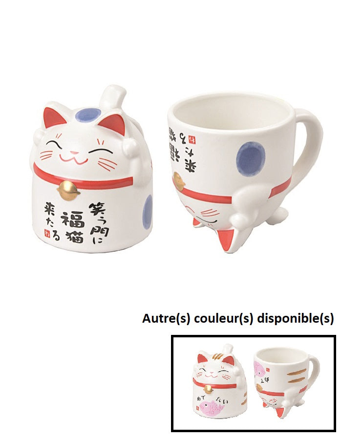 Mug chat porte-bonheur Maneki neko - (2 couleurs disponibles en aléatoire)