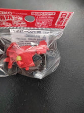 Charger l'image dans la galerie, Gomme japonaise Iwako en forme de moto rouge dans son emballage plastique.
