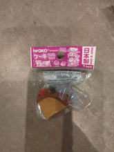 Charger l'image dans la galerie, Gomme puzzle japonaise Iwako part de gâteau au chocolat et crème marron gourmande

