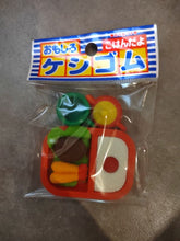 Charger l'image dans la galerie, Gomme japonaise puzzle Iwako en forme de boîte Bento avec riz, théière jaune, et tempuras de crevettes
