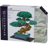 Nanoblock Bonsai Matsu (Pine Tree) Deluxe Edition NB-039