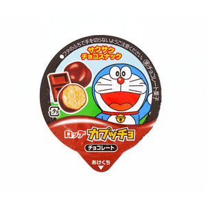 Biscuits chocolat cup Doraemon - 37G (LOTTE)