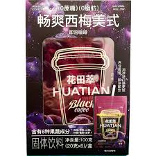 Café instantané Americano - à la prune, 5x20g (HUATIAN)
