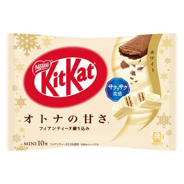 Kit Kat japonais en pack - chocolat blanc feuilletine, 10PCS, 116G