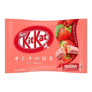 Kit Kat japonais en pack - strawberry 11PCS, 124.3G